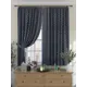 Комплект штор на ленте At Home Менриос 150x180 см габардин цвет серебристый/серый AA925233