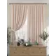 Комплект штор на ленте At Home Римиорс 150x180 см габардин цвет белый AA925267