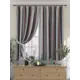 Комплект штор на ленте At Home Ирфионс 150x180 см габардин цвет красный/черный AA925543