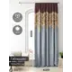 Штора на ленте At Home Лагвинс 150x250 см габардин цвет коричневый/золотистый AA581190