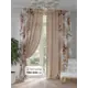 Комплект штор на ленте At Home Римелос 150x240 см габардин цвет бежевый AA948122240