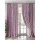 Комплект штор на ленте At Home Рекренс 220x260 см блэкаут цвет розовый AA953032