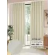 Комплект штор на ленте At Home Бетал 145x250 см блэкаут цвет бежевый AA250022