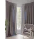 Комплект штор на ленте At Home Хамлитис 220x280 см репс цвет белый/коричневый AA541081