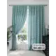 Комплект штор на ленте At Home Фронлес 150x260 см габардин цвет белый AA940841