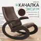 Кресло-качалка Glider Dakota 11 57x93x99 см велюр цвет antik crocodile венге