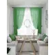 Тюль на ленте At Home Неркмас 145x180 см вуаль цвет оранжевый/розовый/зеленый AA550406