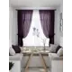 Тюль на ленте At Home Ромниторс 145x180 см вуаль цвет зеленый AA550372