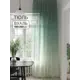 Тюль на ленте At Home Ханмелс 150x260 см вуаль цвет белый/бирюзовый AA974346260