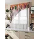 Тюль на ленте At Home Спекус 280x160 см вуаль цвет белый/коричневый/красный/оранжевый AA516050