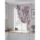 Штора на ленте At Home Римлонс 150x180 см габардин цвет розовый/фиолетовый AA530216