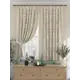 Комплект штор на ленте At Home Элионир 150x180 см габардин цвет белый AA925334