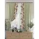 Комплект штор на ленте At Home Тара 150x180 см габардин цвет бежевый/желтый/розовый AA925375
