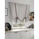 Комплект штор на ленте At Home Донмиранс 150x150 см габардин цвет коричневый AA522017