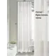 Тюль на ленте At Home Марсиа 300x320 см вуаль цвет белый AA124166