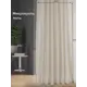 Тюль на ленте At Home Артуа 450x300 см вуаль цвет бежевый AA125236