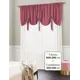 Комплект штор на ленте At Home Ламбрус 500x290 см вуаль цвет розовый AA206603