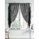 Тюль на ленте At Home Фанет 150x230 см вуаль цвет черный AA207522