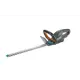 Кусторез аккумуляторный Gardena Comfortcut 50/18V P4A 18 Вт