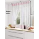 Тюль на ленте At Home Матея 140x180 см вуаль цвет розовый AA207503
