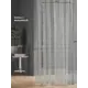 Тюль на ленте At Home Алусия-77 300x280 см вуаль цвет белый AA126077-280