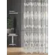 Тюль на ленте At Home Алусия-78 300x280 см вуаль цвет бежевый AA126078-280