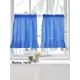 Тюль на ленте At Home Руона 100x60 см вуаль цвет голубой AA130010