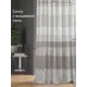 Тюль на ленте At Home Алаф-59 150x250 см вуаль цвет белый AA115059-250