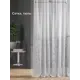 Тюль на ленте At Home Алаф-54 150x260 см вуаль цвет белый AA115054-260