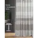 Тюль на ленте At Home Алаф-59 150x270 см вуаль цвет белый AA115059-270