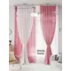 Тюль на ленте At Home Аруфина-02 500x260 см вуаль цвет красный AA218002-260
