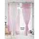 Тюль на ленте At Home Аруфина-08 500x300 см вуаль цвет розовый AA218008-300