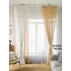Тюль на ленте At Home Аруфина 500x240 см вуаль цвет белый AA218000-240