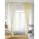 Тюль на ленте At Home Аруфина-14 500x320 см вуаль цвет белый AA218014-320