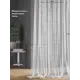 Тюль на ленте At Home Кингу-109 300x240 см вуаль цвет белый AA126109-240