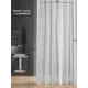 Тюль на ленте At Home Рунаи-52 300x260 см вуаль цвет белый AA126052-260