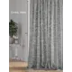 Тюль на ленте At Home Таниф-32 150x250 см вуаль цвет серый AA115032-250