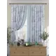 Комплект штор на ленте At Home Олифрин 150x180 см габардин цвет голубой/бирюзовый AA925329