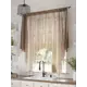 Тюль на ленте At Home Логиренс 200x145 см вуаль цвет коричневый AA534172