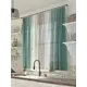 Тюль на ленте At Home Аврил 300x150 см вуаль цвет белый/бежевый AA533154
