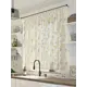 Тюль на ленте At Home Пэриоль 300x150 см вуаль цвет белый/синий/желтый/розовый/голубой AA533032