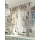 Тюль на ленте At Home Файсти 150x180 см вуаль цвет коричневый/розовый/зеленый AA976037