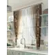 Тюль на ленте At Home Гавана 150x180 см вуаль цвет белый/коричневый AA976017