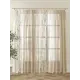 Тюль на ленте At Home Ролион 450x280 см вуаль цвет белый/зеленый AA973169