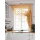 Тюль на ленте At Home Шерин 300x180 см вуаль цвет оранжевый AA124072