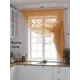 Тюль на ленте At Home Шерин 300x180 см вуаль цвет бежевый AA124028