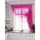 Тюль на ленте At Home Шерин 300x180 см вуаль цвет розовый AA124073