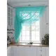 Тюль на ленте At Home Тициния 300x180 см вуаль цвет бирюзовый AA124045