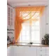 Тюль на ленте At Home Тициния 300x180 см вуаль цвет оранжевый AA124054