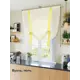 Тюль на ленте At Home Лайкс 150x150 см вуаль цвет бежевый/желтый AA123944